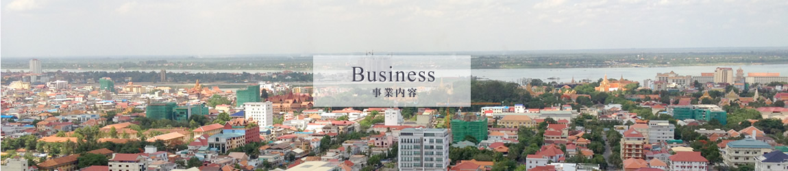 business banner